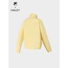 FILA Women's Cooling Sun Protection Tennis Sport Jacket