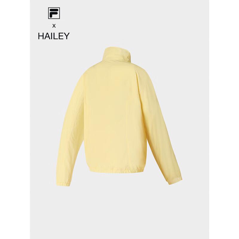 FILA Women's Cooling Sun Protection Tennis Sport Jacket