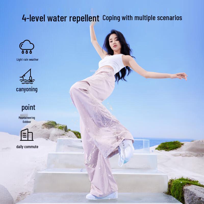 SIINSIIN Women's Loose Quick-Dry Cargo Parachute Pants