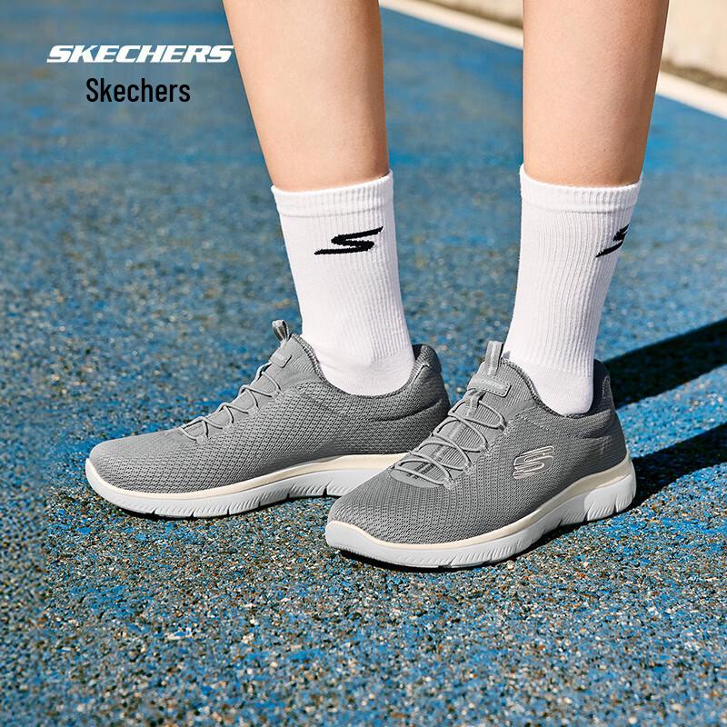 Skechers Women's 150268 Lightweight Slip-On Casual Shoes