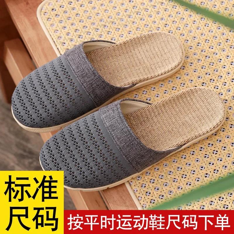 Sommerhausschuhe für Damen Herren Atmungsaktive Waffel Indoor-Hausschuhe Slipper Offene Zehen Hausschuhe Geschlossene Zehen Stumme Hausschuhe