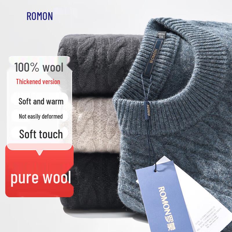 

Luomeng Men s Thick 100% Wool Round Neck Pullover 3XL
