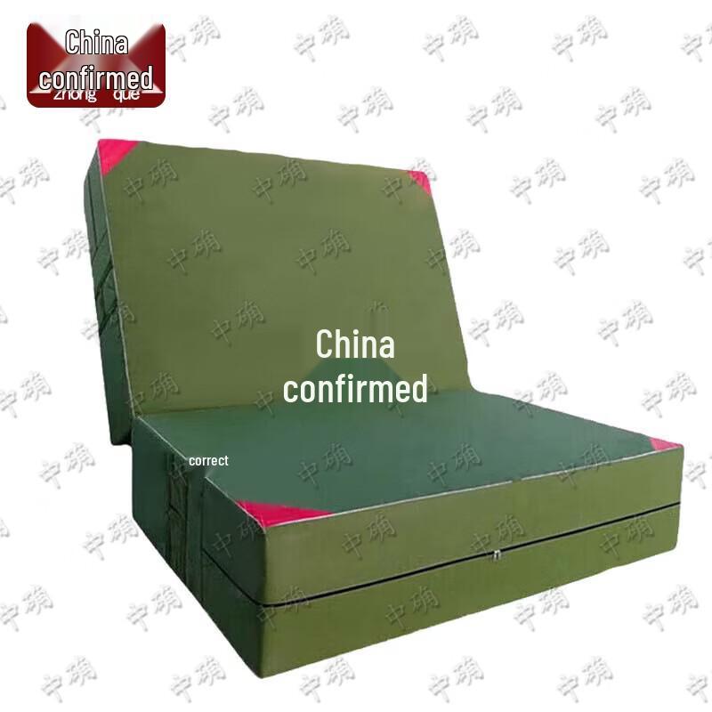 Zhongque Foldable Gymnastics Mat