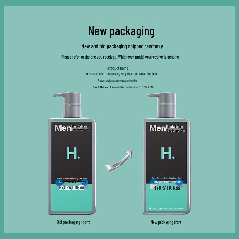 Mentholatum Ocean Essence Men's Refreshing Shower Gel 500ml