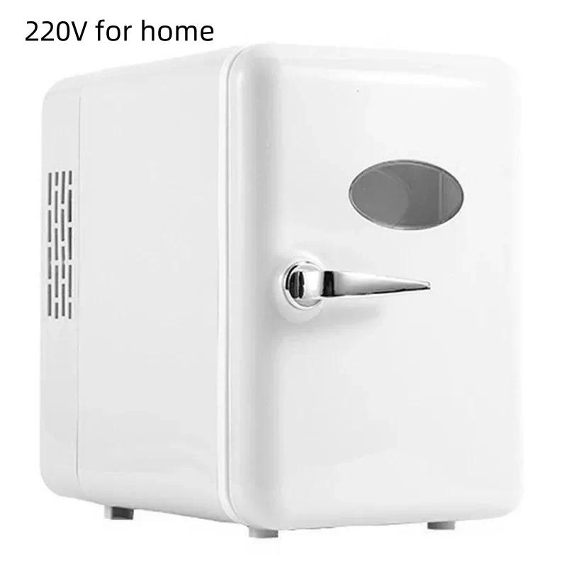 4L Multifunction Refrigerator Car Home Use Mini Portable Freezer Cosmetics Mask Beverage Dormitory Freshness Fridge