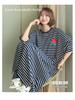 Popular Summer Milk Silk Cartoon Nightdress for Women - Short Sleeve, Loose Fit, Ideal for Students