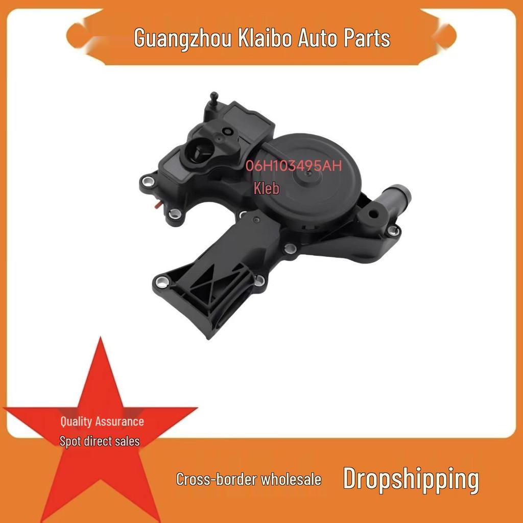 Compatible Oil-Water Separator for Passat 2011-2018 Models 06H103495AH, 06H103495B, 06H103495C