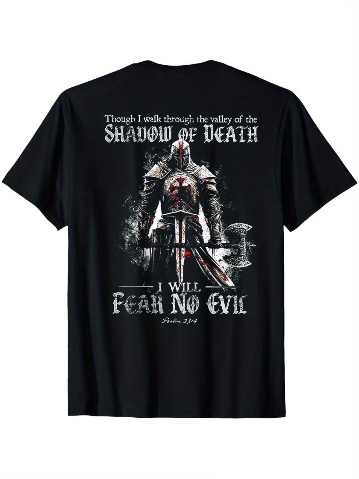 Psalm 23:4 Fear No Evil T-Shirt Christian Knight Warrior Bible Verse Scripture XXL