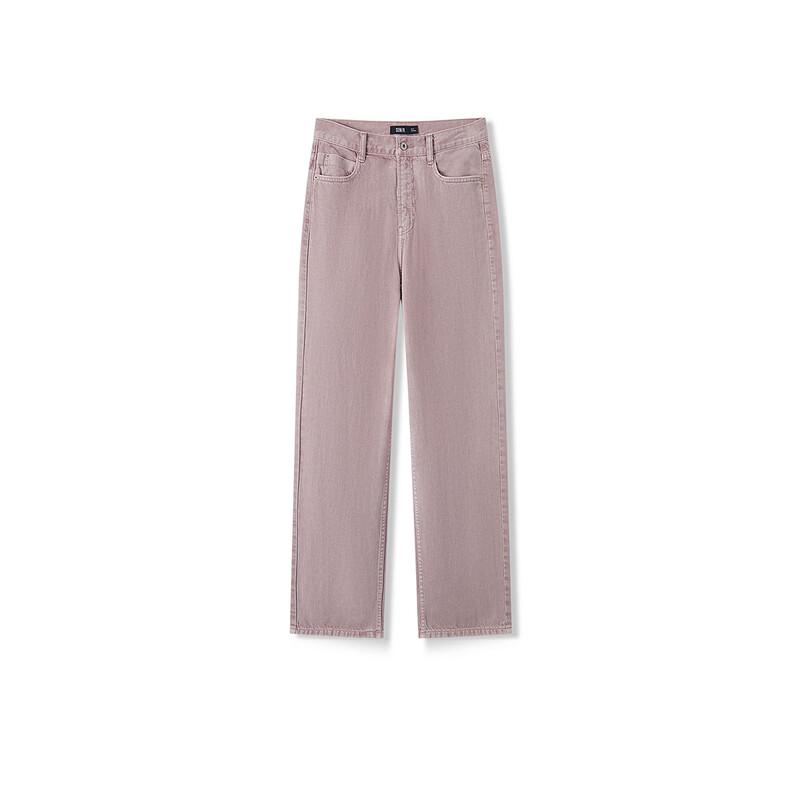 Semir Women's Hong Kong Style Wide-Leg Denim Jeans