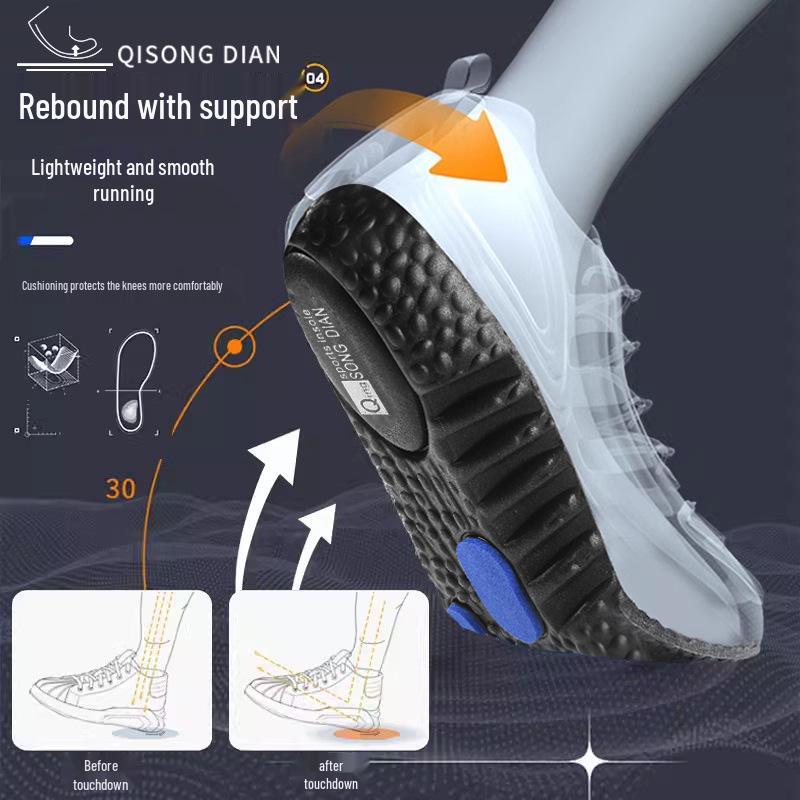 High-Elasticity Shock Absorbing Sports Insole for Odor Prevention and Comfort during Long Standing, Badminton, and Basketball