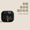 Applicable AirPods 1 generation protective case apple bluetooth headset soft case pro1 matte 1st generation cartoon cute silicone