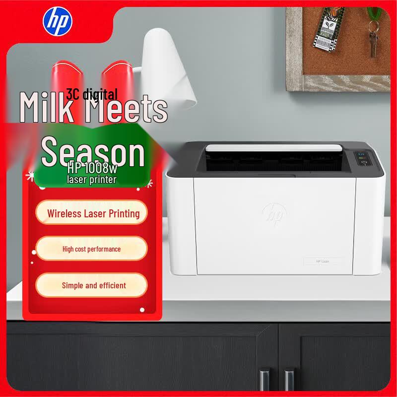 HP 1008w Wireless Laser Printer CN plug (adapter included)