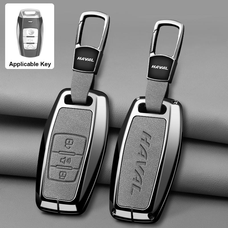 Suitable for Haval H6 Dargo M6 H9 H6S F7 F7X Jolion X Dog XY H2 H3 H5 H7 H8 M4 F7H H2S Car Key Set Car Key Protection Shell