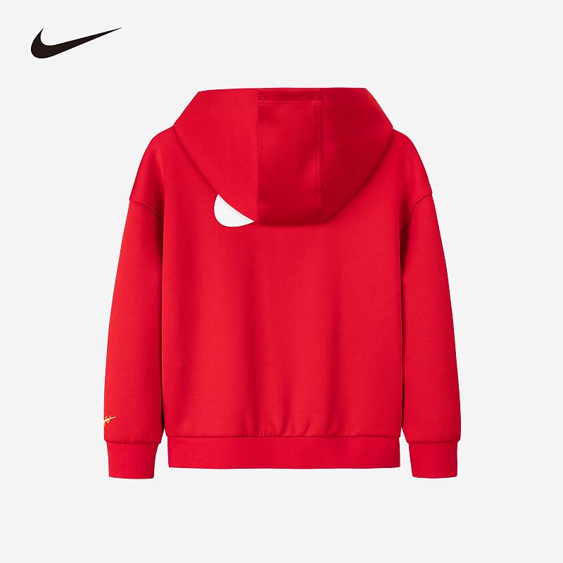 Nike Kids  2025 New Year Hooded Sweatshirt 130