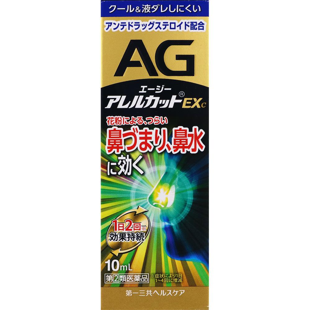 

Daiichi Sankyo Healthcare AG Aller Cut EXc [For Seasonal Allergies Only] 10ml Nasal sprays Nasal sprays Indications: Relief of the following symptoms 1