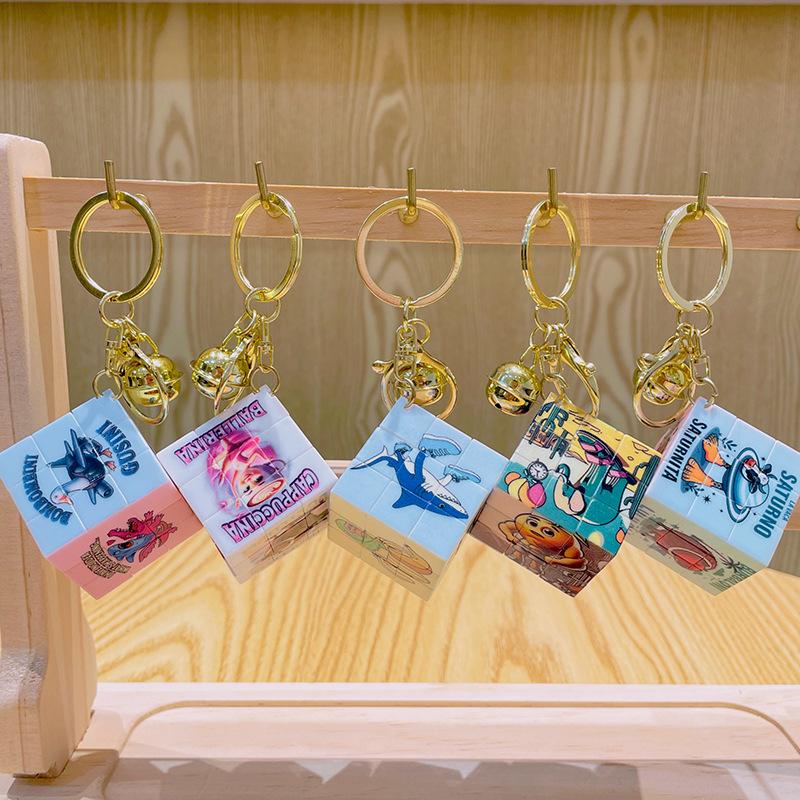 Shan Hai Jing Rubik's Cube Keychain Pendant, An Educational and Stress-relieving Toy, Key Chain Pendant