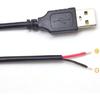 2pcs 1M/3.3Ft 20AWG USB 2.0 Male Plug 2pin Wire DIY Pigtail Cable 5V 5A Black USB Power Cable