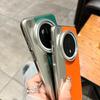 High Quality Plain Leather Anti-fingerprint Suitable for Huawei Matepro Mobile Phone Case New Creative Contrasting Splicing Mate