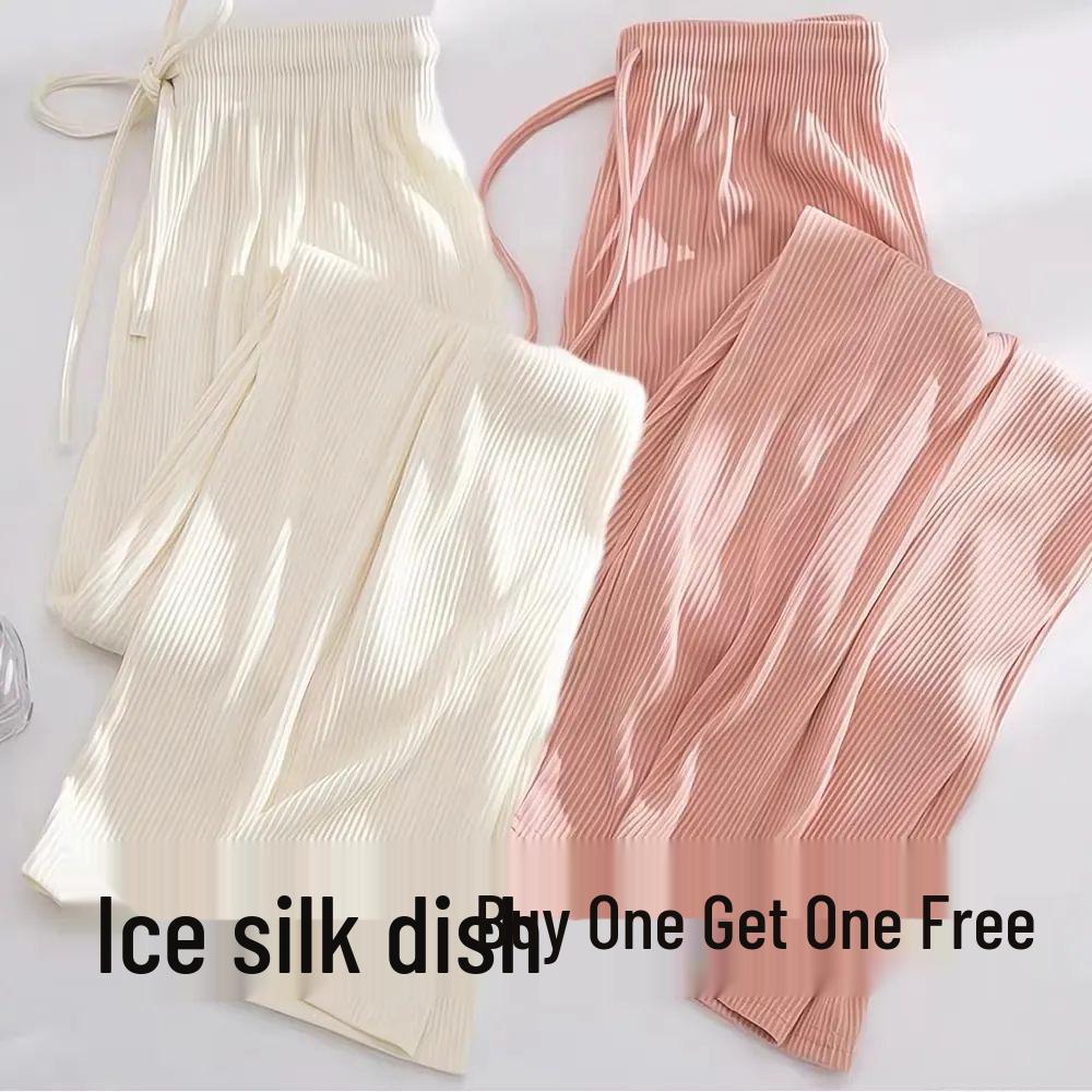 Women's Summer Ice Silk Wide-Leg Pants: One or Two-Piece Set, Korean Style, High Waist, Slimming, Floor-Length.