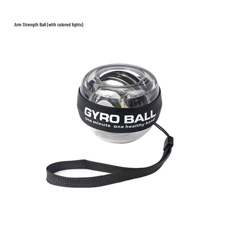 Yuanzu Luminous Auto-Start Wrist Ball Trainer