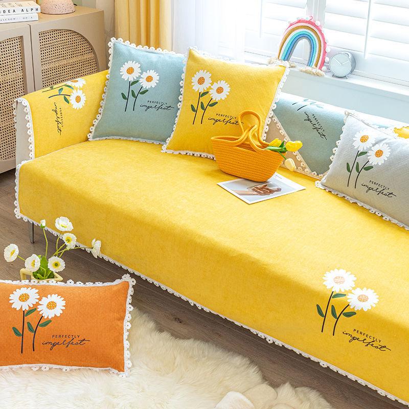 Internet-Berühmtheit Kleiner Gänseblümchen-Druck Chenille Sofakissen Vier Jahreszeiten Universal Rutschfest Modern Schlicht Sitzkissenbezug Handtuch