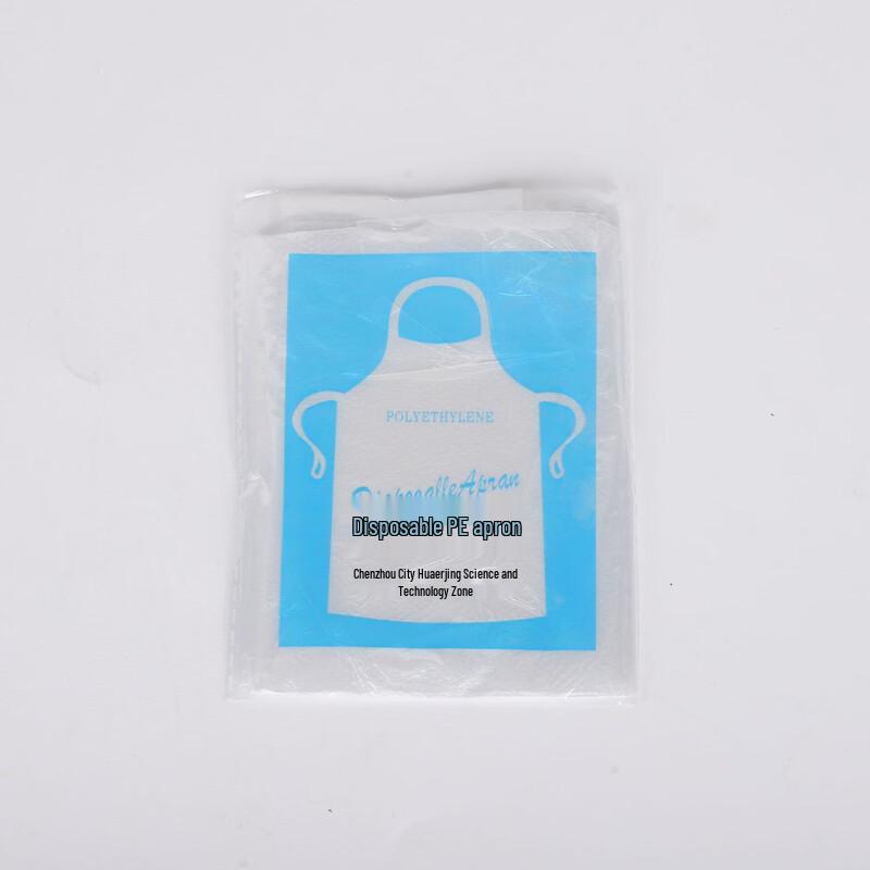 Changsbaosen Disposable Plastic Apron