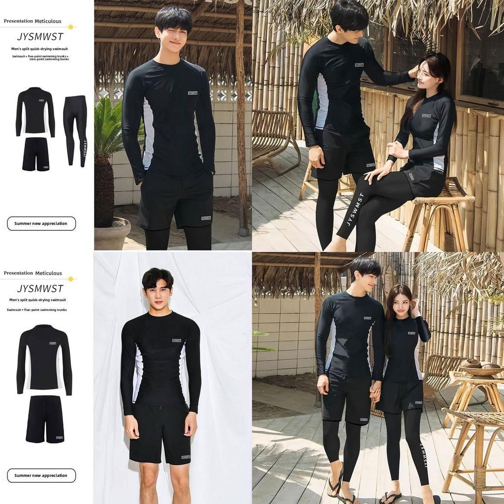 Disney Frozen Long Sleeve Wetsuit Set With Uv Protection For Swimming And Surfing Special Characters Included