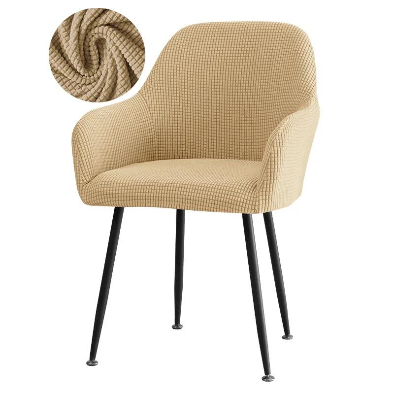 Polarfleece Bar Hochlehnsesselbezug Elastisch Waschbar Gebogene Stuhlbezüge Einfarbig Esszimmerstühle Hussen Büro Heimdeko