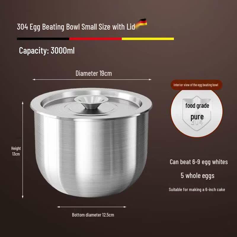 19CM Stainless Steel Mixing Bowl with Lid