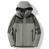 Autumn and Winter New Outdoor Jacket Two-piece Men's and Women's Climbing Clothes