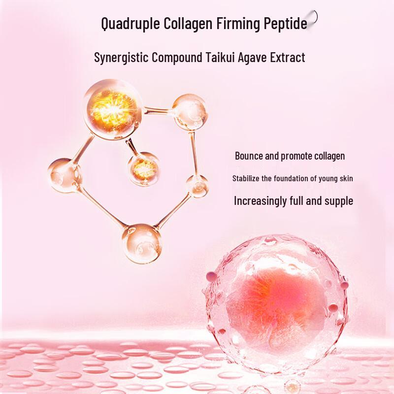 OFFICE Crystal Diamond Floral Hydrating & Firming Lotion