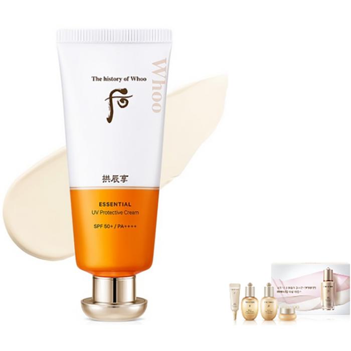 The history of whoo Gongjinhyang Jin Hae Yoon Sun Cream SPF50+ PA++++ – Moisturising, Brightening & Anti-Ageing Korean Herbal Sunscreen, Korean