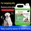 Pet Odor Eliminating Floor Cleaner for Cats and Dogs