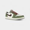 Jordan 1 Retro Low OG Year of the Dragon (2024)