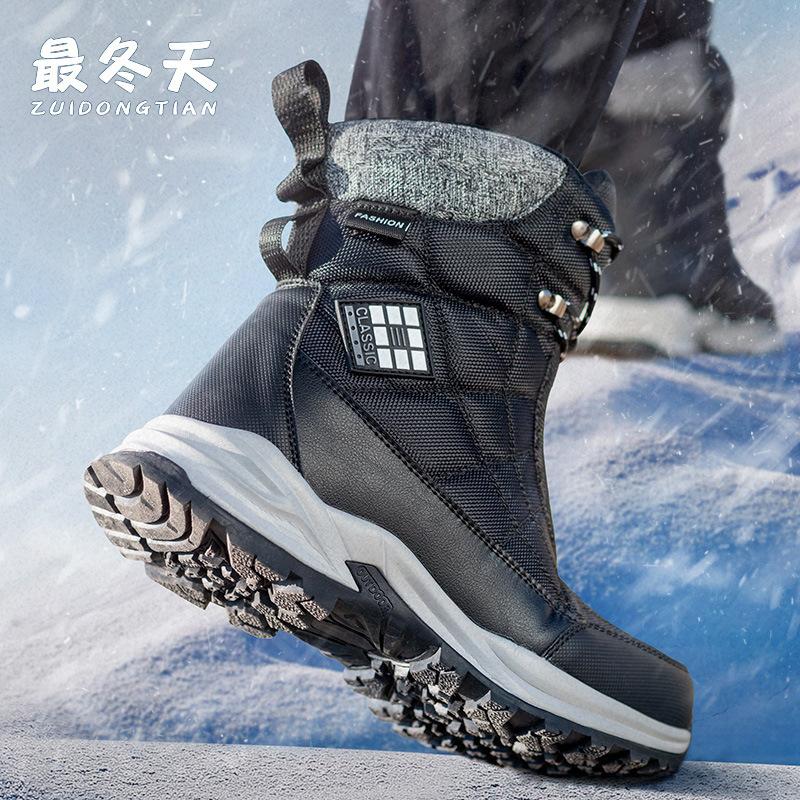 Fashion Thickened Men's Snow Boots In Winter New Velvet Warm Non-Slip Casual Thick-Soled Large Cotton Shoes Comfortable Short Boots