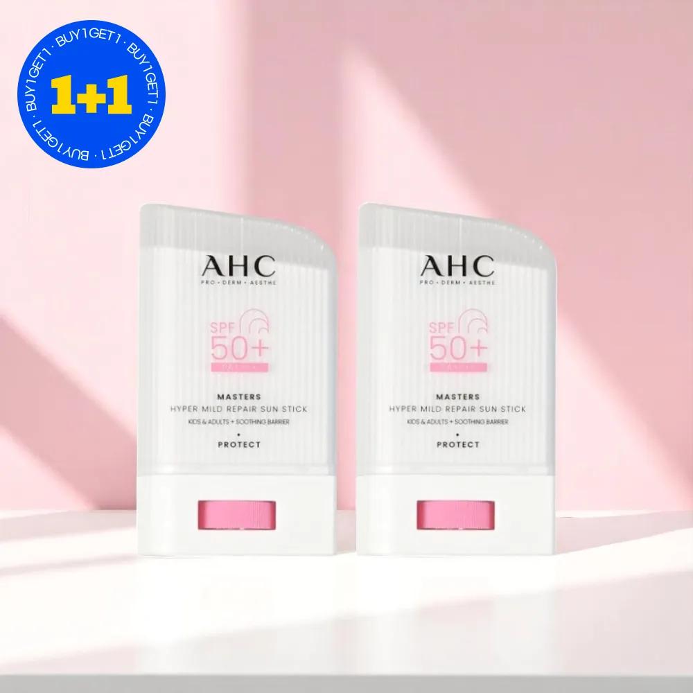 AHC Cooling Sun Stick Hyper Mild Repair 22g 2pcs