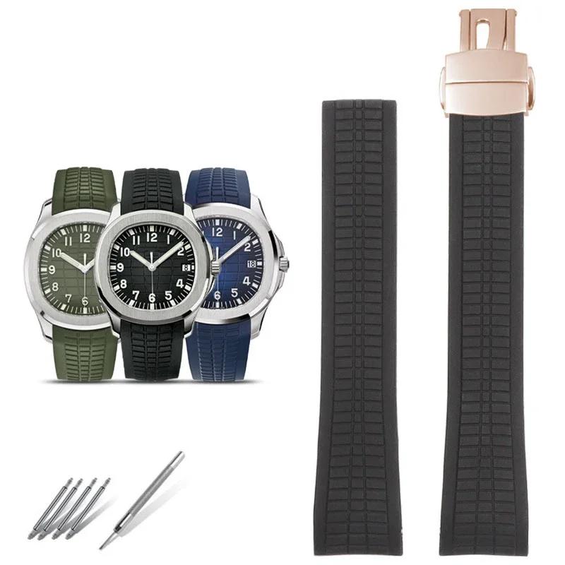 Silicone Rubber Strap For PP Patek Philippe Grenade AQUANAUT Series 5167A/5168G Watch Strap Accessories  21mm