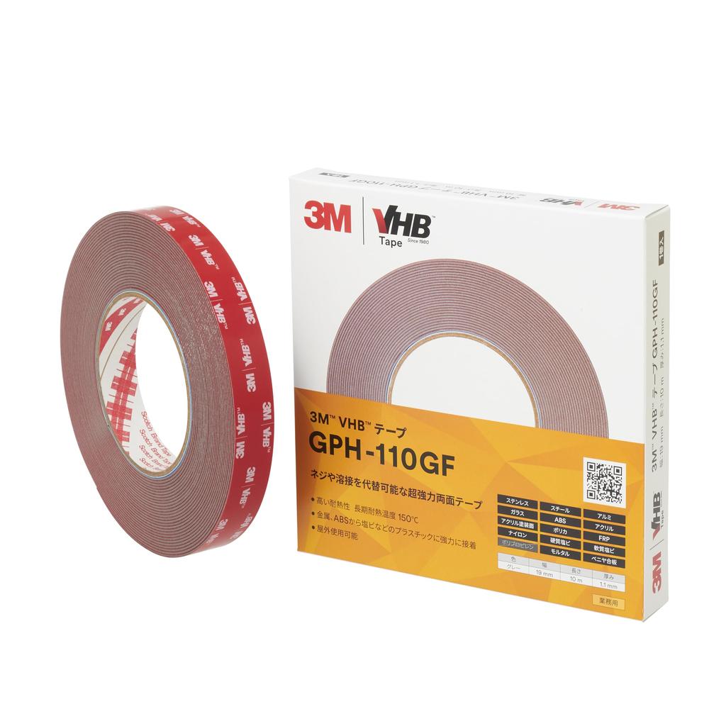 3M VHB Resistente 19 mm x 10 mm para Uso Interior y Exterior GPH-110GF Cinta de Propósito General de Alta Temperatura, Gris, m, 1.1 de Espesor,