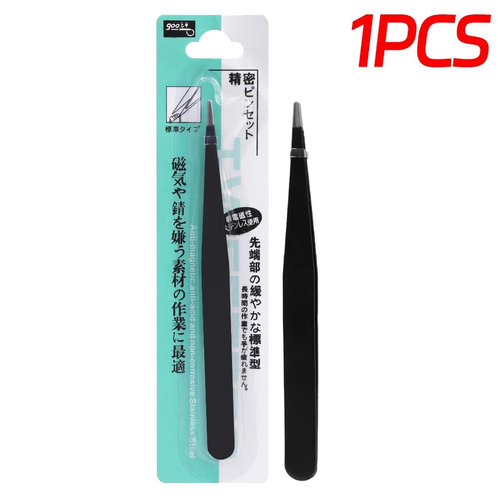 2PCS Precision Eyelash Tweezer Anti-Static Stainless Steel Tweezers Professional Lash Extension Nail Rhinestone Decoration Tools