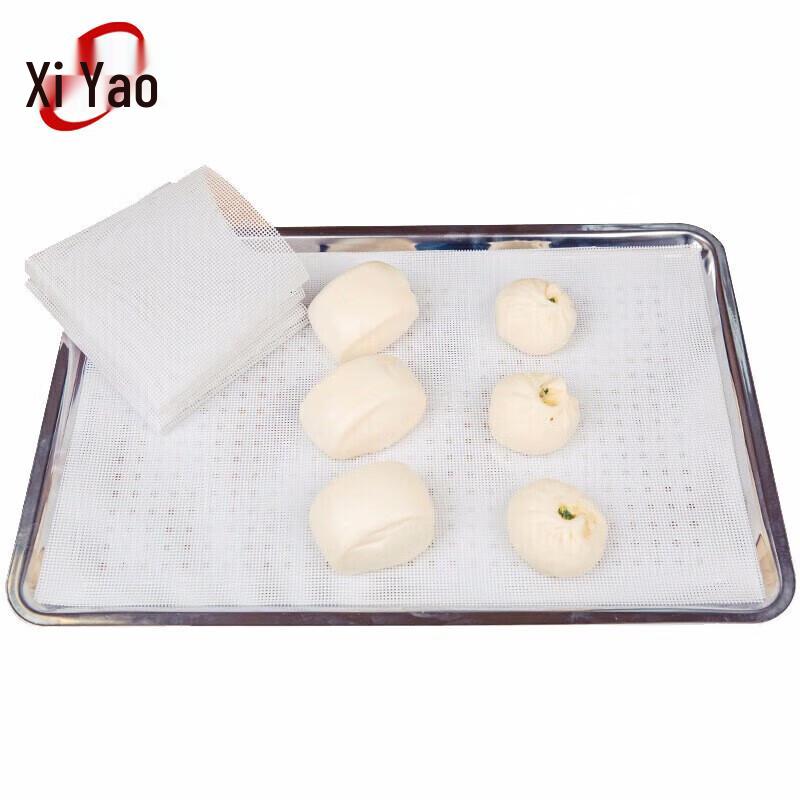 

Rectangular Silicone Steamer Mat
