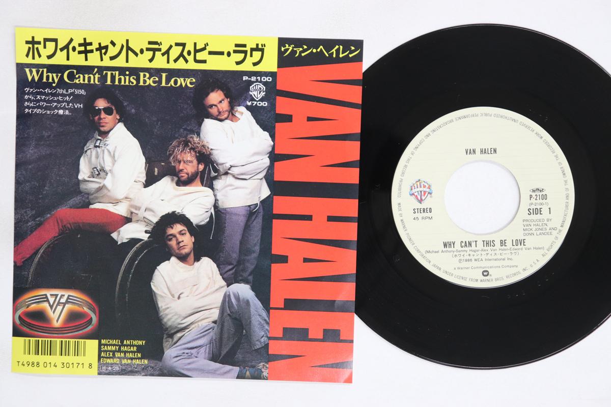 

7-дюймовая пластинка VAN HALEN Why Cant This Be Love Get Up P2100 WARNER BROS 1986 Япония Металл Б/у