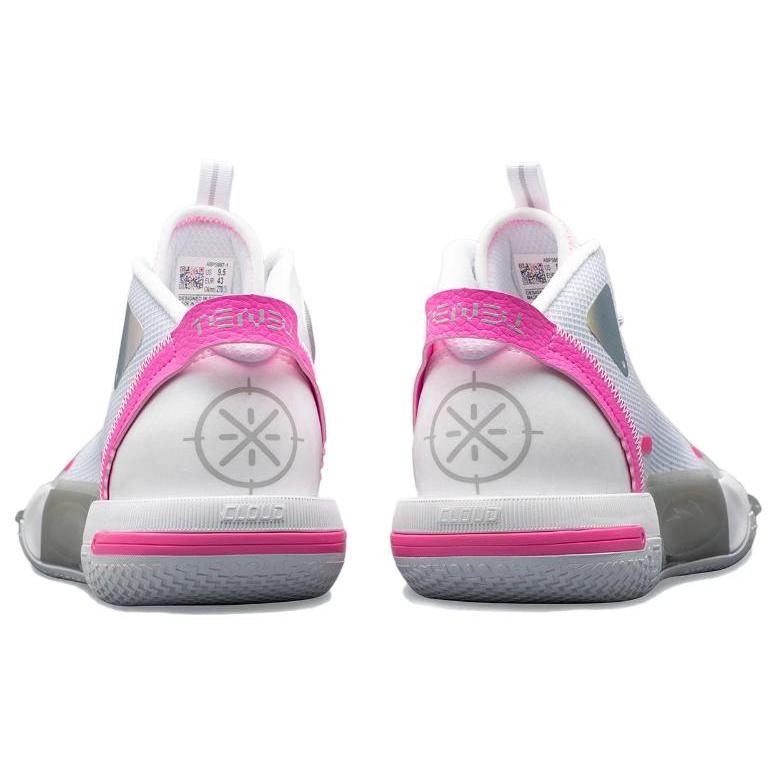 New LiNing Shadow 4 Cushioning Anti Slip And Wear Resistant Coverage Support Mid Top Basketball Shoes Men's White Pink ABPS057-1