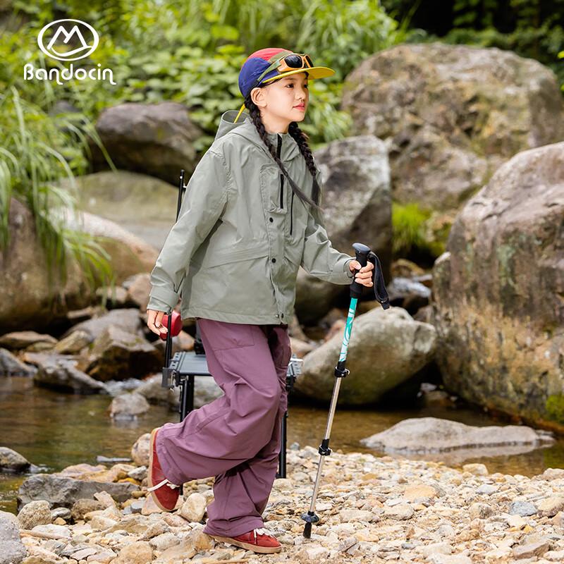 Ban Du Xian Girls  Hooded Windbreaker Jacket 140