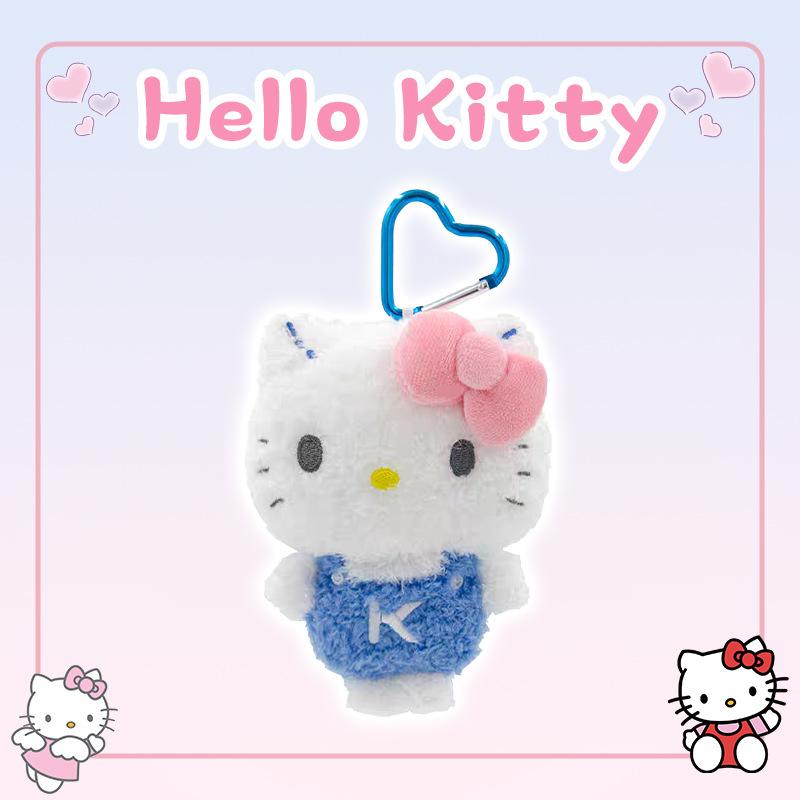 Sanrio Hello Kitty Melody Cinnamoroll Keroppi Pompom Purin Stuffed Toys Pendant Plush Toys Keyring Anime Keychain Birthday Gift