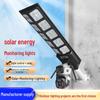 Solar Street Light with Integrated LED, Remote Monitoring, HD Camera, and Anti-Theft Features for Outdoor Use