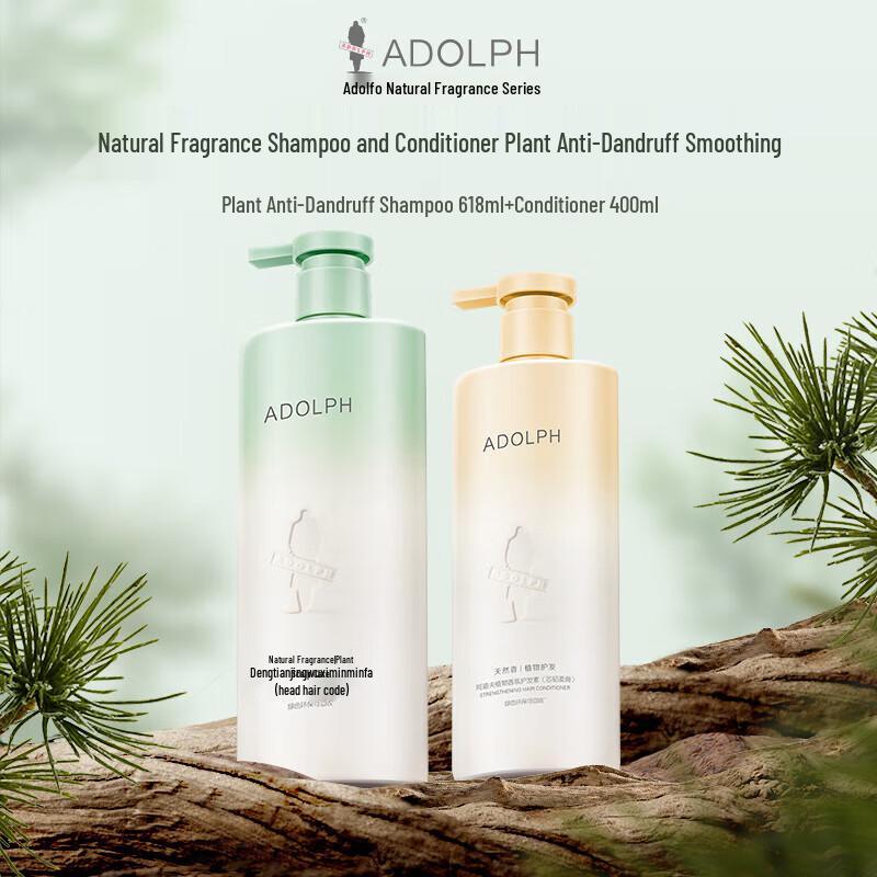 Adolph Hair & Body Care Sets