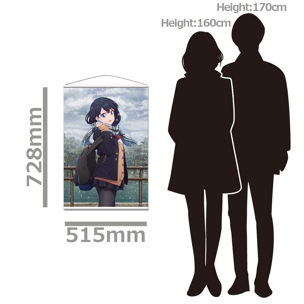 Takara Rikka B2 Tapestry B 728 X 515mm SSSS.GRIDMAN