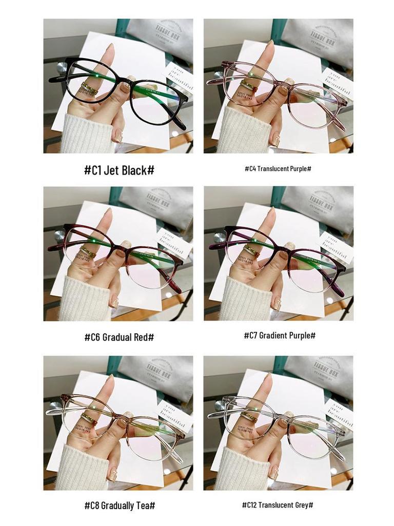 TR90 Ultralight Women's Myopia Glasses: Retro Oval Frame for Small Faces