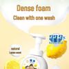 Qu Jing Refreshing Antibacterial Foam Hand Wash