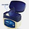 Gelée protectrice Daiso Vaseline Original 50 ml